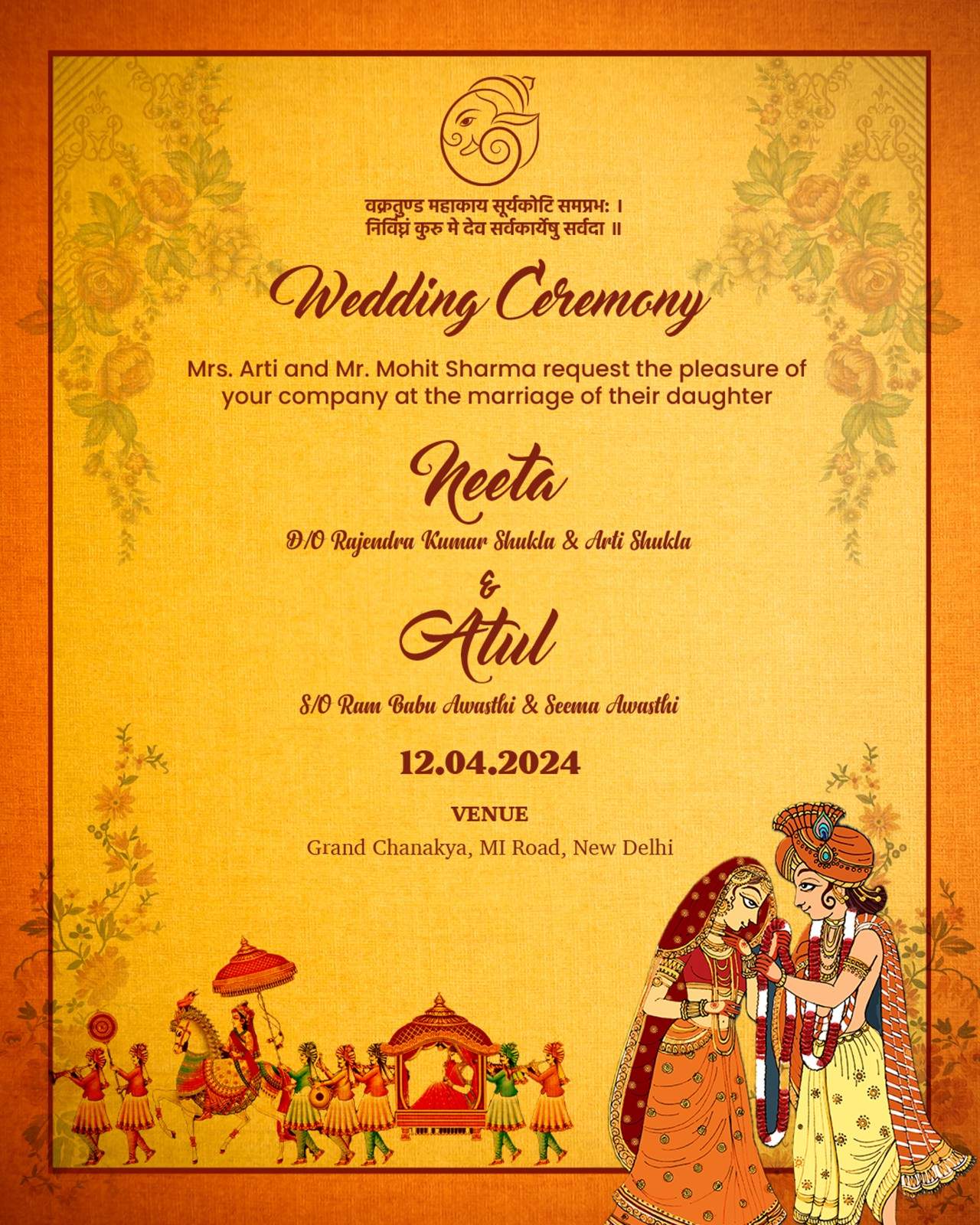 Marriage Cards - Design 01